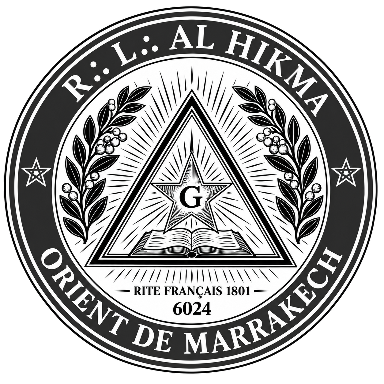 Al Hikma